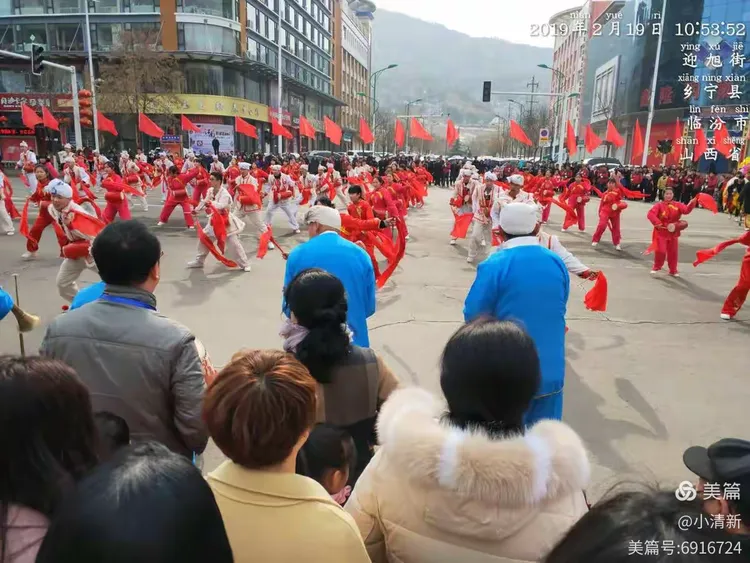 乡宁县2019.2.19元霄社火纪实
